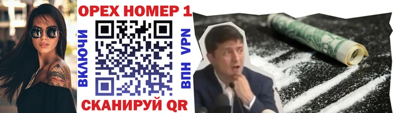 Магазин наркотиков Жирновск Героин  Меф мяу мяу  ГАШ  Конопля 