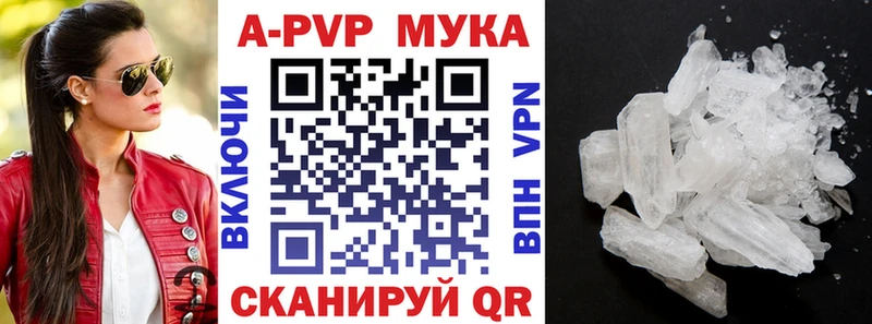 сколько стоит  Жирновск  А ПВП СК КРИС 