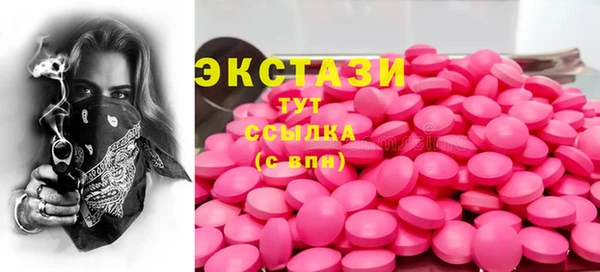 кокаин премиум Медвежьегорск