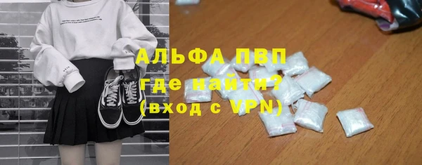 мефедрон мука Гусиноозёрск