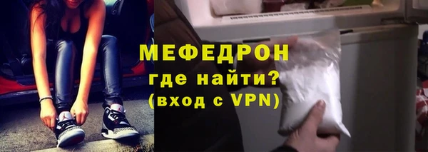 круглые Гусев