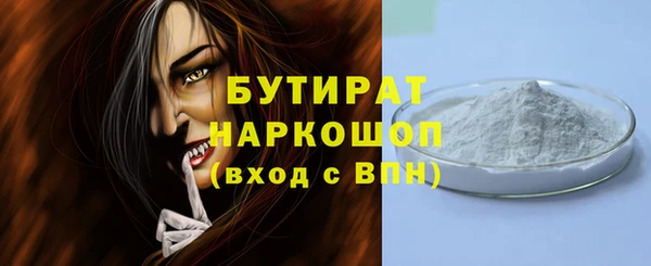 мдпв Мегион
