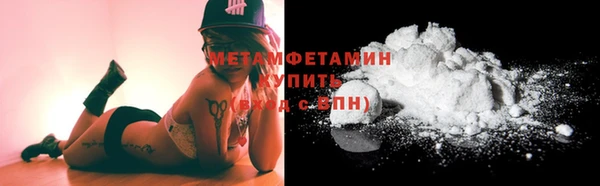 круглые Гусев