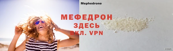 круглые Гусев