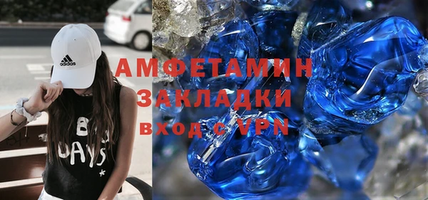 круглые Гусев
