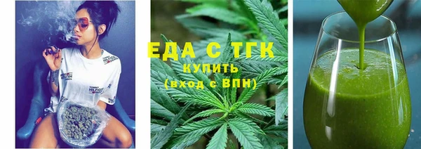 мдма Березники