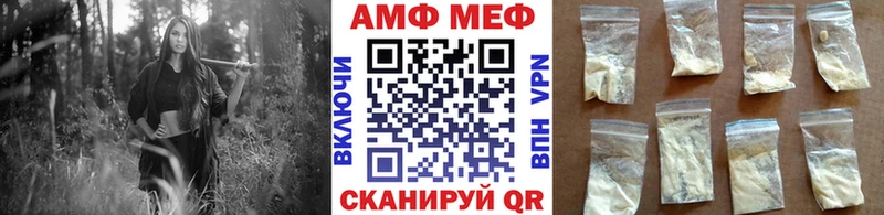 где продают   Жирновск  mega ссылка  Метамфетамин кристалл 